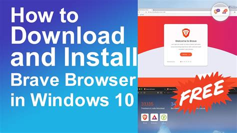 Brave Browser Download Free (Windows) .